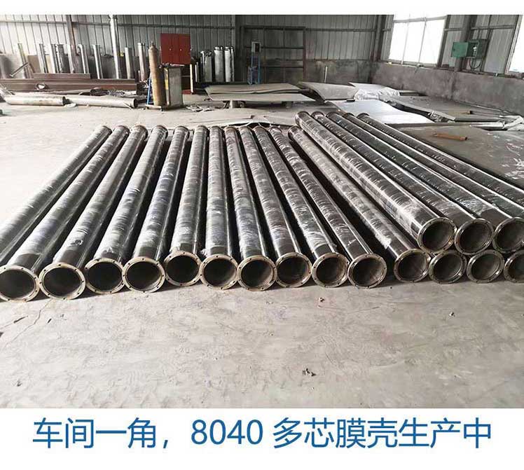 漳县2022年上半年全国生态环境质量持续改善